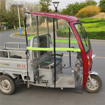 三輪摩托車雨棚雨簾門簾 摩托三輪車雨棚車篷電動三輪車車棚左右後