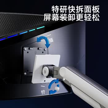 Brateck北弧 显示器支架 机械臂 电脑支架桌面夹式底座 大承重屏幕增高架E590银17-49吋 悬空托臂