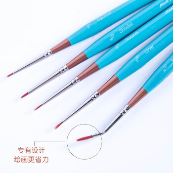 蒙玛特(Mont Marte)勾线笔5支装 美术画画笔儿童水彩颜料软毛尼龙画笔学生绘画水粉丙烯油画笔套装V BMHS0033 蒙玛特(Mont Marte)勾线笔5支装 美术画画笔儿童水彩颜料软毛尼龙画笔学生绘画水粉丙烯油画笔套装V BMHS0033