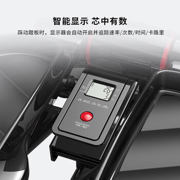 PROIRON普力艾 踏步机家用爬楼机脚踏车液压小型登山机脚踏健身器 黑 PROIRON普力艾 踏步机家用爬楼机脚踏车液压小型登山机脚踏健身器 黑