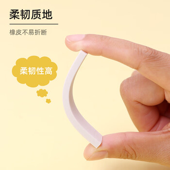 派通(Pentel)猫系列限量版 高聚物口香糖橡皮擦 学生绘图干净聚屑橡皮EZEE02 阿比西尼亚猫 2块装