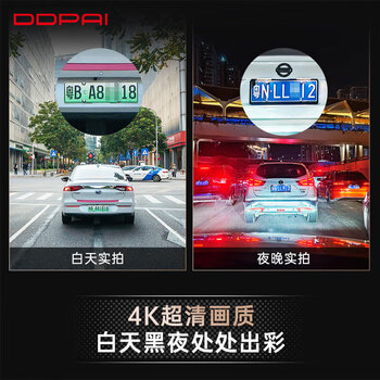 图文探讨盯盯拍K7怎么样？  操作便捷 ，价格如何 ！