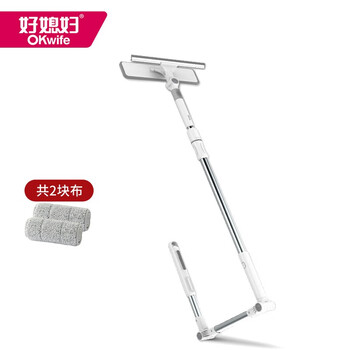 好媳妇擦窗器 升级U型户外神器家用双面伸缩杆刮水器高楼玻璃刮刀清洁刷