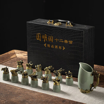 十二生肖兽首酒杯价格图片精选- 京东