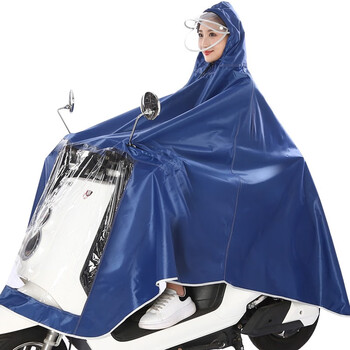 雨航(YUHANG)骑行雨衣雨披单人连体电动电瓶车一体成人雨衣 蓝色 雨航(YUHANG)骑行雨衣雨披单人连体电动电瓶车一体成人雨衣 蓝色