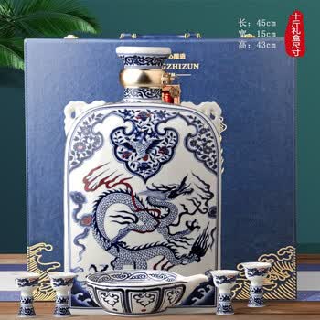 元青花玉壶春价格报价行情- 京东