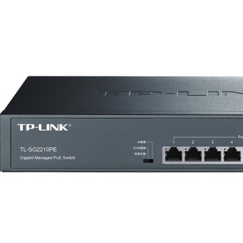 TP-LINK 云交换TL-SG2210PE 10口全千兆Web网管 云管理PoE交换机 (8PoE口+1千兆口+1千兆SFP)  企业级分流器