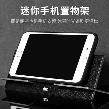 飞兹(fizz)自填式日历日程本小台历任务清单办公桌面商务周计划本小本子 备忘录手机支架 FZ335014 飞兹(fizz)自填式日历日程本小台历任务清单办公桌面商务周计划本小本子 备忘录手机支架 FZ335014