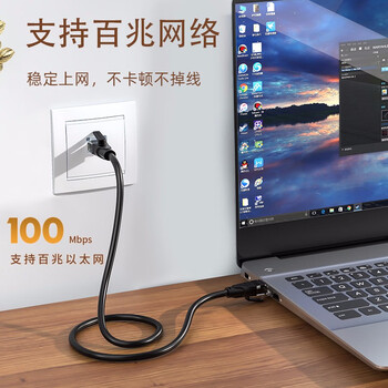 山泽超五类网络模块 CAT5e网线插座面板模块 RJ45水晶头母座电脑网线连接头直通头 WAN-04 山泽超五类网络模块 CAT5e网线插座面板模块 RJ45水晶头母座电脑网线连接头直通头 WAN-04