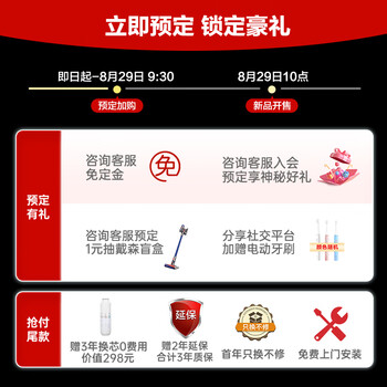 吐槽入手安吉尔J3472-ROB90净水怎么样？  尺寸适宜 ，质量如何 ！