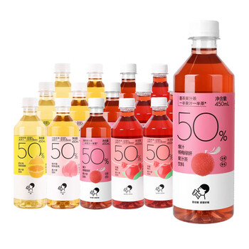 喜茶heytea喜茶果汁茶450ml整箱饮料50果汁茶饮料西柚绿妍杨梅饮品