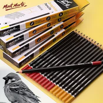 蒙玛特(Mont Marte)6b素描铅笔12支盒装 美术绘画炭笔速写笔学生初学素描笔 练习写生画画专用画笔PNX0004美术写生