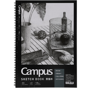国誉(KOKUYO)8K图画本学生绘画笔记本子Campus螺旋装订本绘图本素描本 40张1本 WCN-CSKD1341