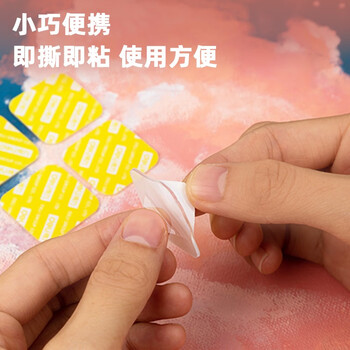 得力(deli)强力纳米胶带无痕双面胶 28mm*28mm 墙面免钉海报贴春联贴 家用车用20片装 可重复使用 33607 得力(deli)强力纳米胶带无痕双面胶 28mm*28mm 墙面免钉海报贴春联贴 家用车用20片装 可重复使用 33607