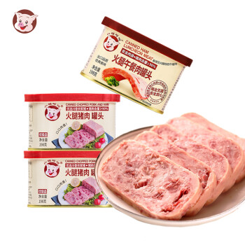 小猪呵呵罐头午餐肉精品198g盒多规格网红火腿罐头户外速食猪肉肠火锅