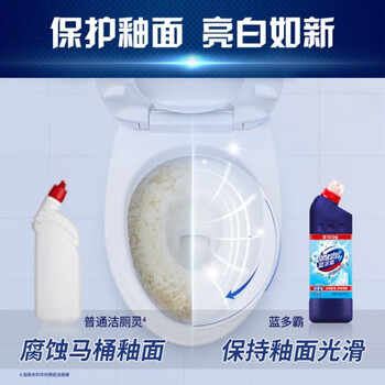 蓝多霸洁厕灵 马桶清洁剂 洁厕啫喱淡雅茉莉香 500g+100g除菌洁厕啫喱