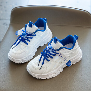 斯凯奇男童运动鞋潮牌2023春季新款儿童炸街小白老爹鞋中大童蓝色29码