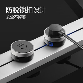 公牛（BULL）轨道插座/插线板/插排/排插/接线板/拖线板 五孔适配器GN-GS10 银色