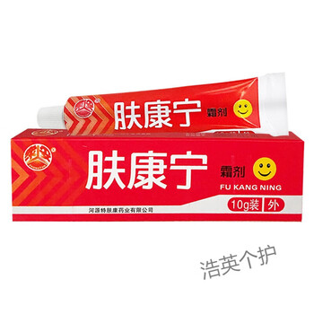 众妥肤康宁霜剂康肤宁软膏草本止痒软膏肤康宁软膏皮肤过敏 1支装【送