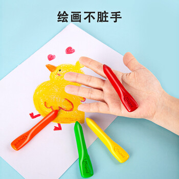 马培德（Maped）儿童大头塑料蜡笔 幼儿学生不脏手绘彩蜡笔 初学美术彩绘涂鸦画笔 861921CH粗杆【12色/塑盒装】