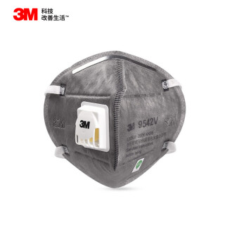 3M 9542V电商版  KN95活性炭带阀口罩头带式防雾霾粉尘喷漆异味装修防烟防尘电商版15个/盒现货