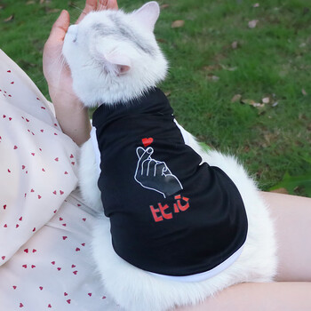 卡通猫咪衣服背心式无袖春夏季薄款泰迪狗狗小型犬小奶猫防掉毛夏比心