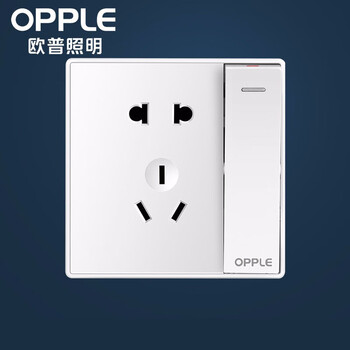 欧普照明opple一开单控86型单开五孔墙壁二三插电源灯带开关插座面板