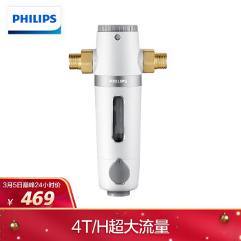 净水器|飞利浦AWP1830净水器怎么样上手一周说讲感受