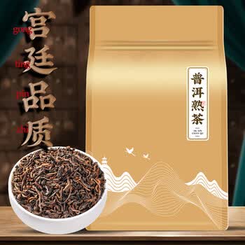 三隐 茶叶普洱茶散茶陈香老熟茶云南勐海宫廷发酵散装袋装500g