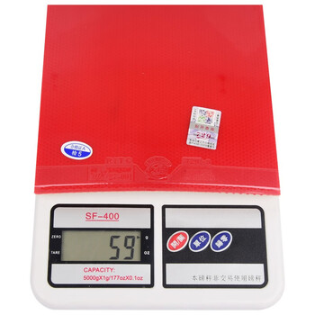 729 乒乓球胶皮反胶 729-5套胶内能粘性 黑色42度 729 乒乓球胶皮反胶 729-5套胶内能粘性 黑色42度