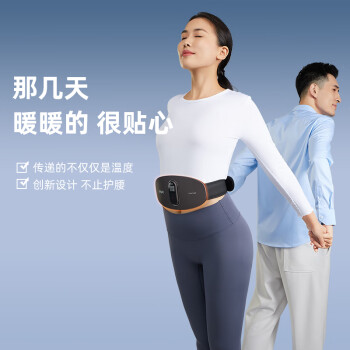 攀高w1缺点怎么样，测评下质量如何 ！