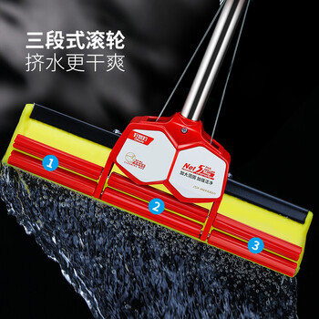 好媳妇胶棉拖把38cm1个头 不锈钢双排滚轮免手洗海绵拖把家用挤水神器