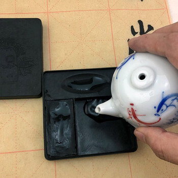 【全网低价】芬尚 学生方便墨盒(含墨块)小学三四年级毛笔书法课堂练习用墨 【全网低价】芬尚 学生方便墨盒(含墨块)小学三四年级毛笔书法课堂练习用墨