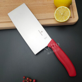 Victorinox Swiss Classic Chinese Style Chef's Knife in red - 6.8561.18G