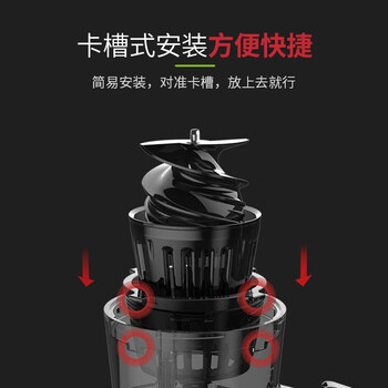惠人H-101原汁机靠谱吗？使用反馈如何