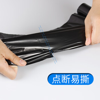 苏诺平口式垃圾袋黑色50*60cm*60只单层0.8丝大号点断式全新料全景通