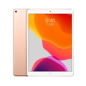 ipadair4价格报价行情- 京东