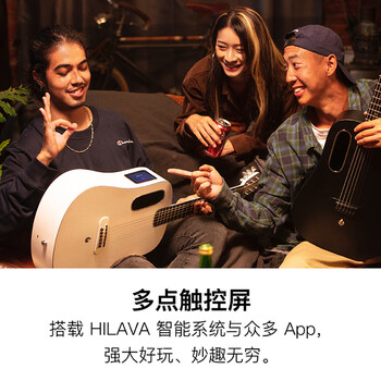 拿火吉他BLUE LAVA靠谱吗?真实评测差么