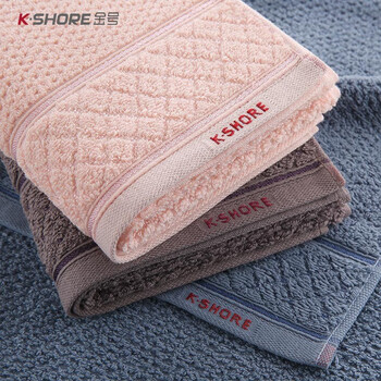 金号新疆棉大毛巾A类柔软亲肤吸水擦脸巾加厚面巾 74*33cm 蓝色