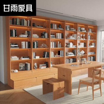 书柜定制整墙原木落地格子书架置物架定做柜子北美进口fas级红橡木