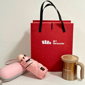 蕉下胶囊黑胶晴雨伞搭配星巴克幸运金款桌面杯套装