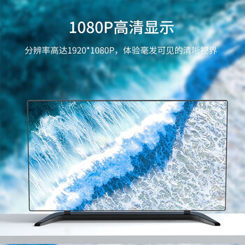 迈拓维矩MT-viki SDI转HDMI转换器广播级高清数字HD/3G信号支持摄像机接音视频单口输出SDI-H01