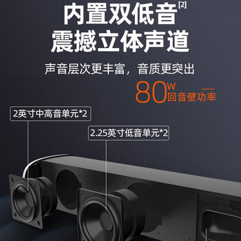 爆料！山水回音壁怎么样？热评四大优势亮点！