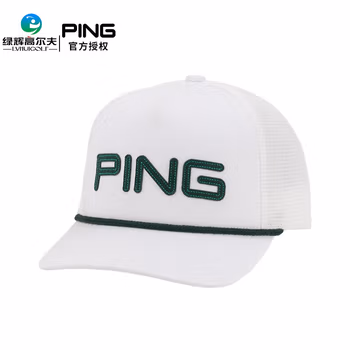 

ping golf hat men's 23 year masters edition looper collection i23lps9 hat