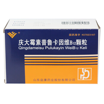 a益康庆大霉素普鲁卡因维b12颗粒20mg:0.1g*16袋 1盒