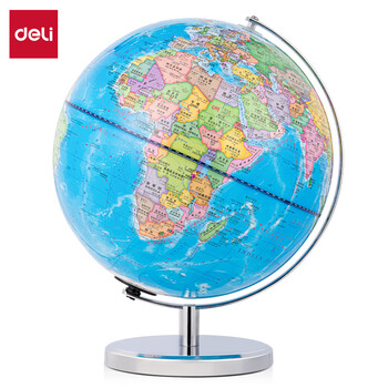 得力金属地球仪办公摆件高中小学生7-14岁男女孩儿童礼物生日创意伴手礼礼品LG705 充电款