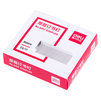 得力（deli）23/17厚层订书钉 易穿透订书针 1000枚/盒 5盒装 可订120页 办公用品  P00017