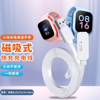 c4pro品牌及商品- 京东 c4pro品牌及商品- 京东