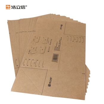 浩立信（LISON） 凭证通用包角 会计凭证装订专用包角190*150mm（50个包角）1364热门商品办公用品打印纸