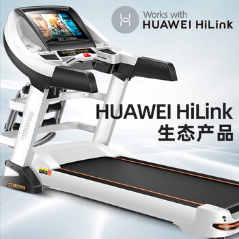 易跑易跑9600H跑步机怎么样，六大亮点值得关注！